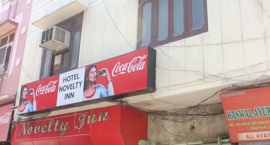 Hotel Novelty Inn, Amritsar 1
